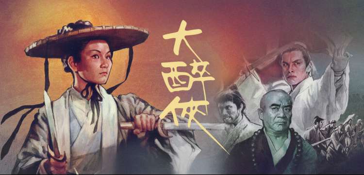 W漫画悬疑奇幻 - 烧脑漫画大推荐